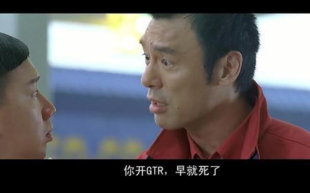 钟镇涛封神榜扮演谁