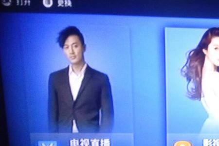 联通的iptv可以用移动宽带观看吗