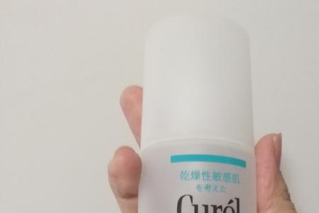 珂润保质期一般是几年