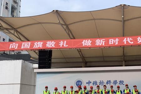 中雅培粹为什么这么火