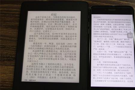 kindle导入的书没有书名
