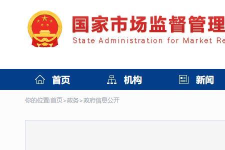 耕战并重强调什么原则