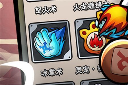 暴走大侠血月多少攻击能过