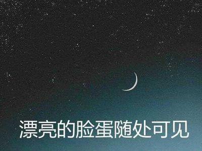 痛彻心扉的感悟后半句