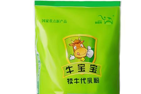 刚产牛犊喂奶粉每次喂多少