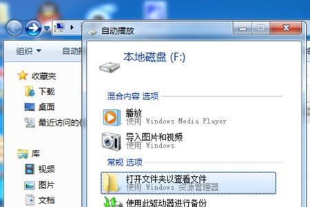 苹果电脑怎么搜索硬盘文件