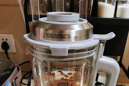 奥克斯破壁机轴承漏水