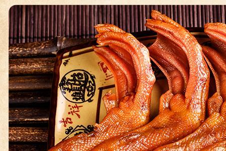 无骨鸭爪酱料配方