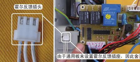 格力集控器玻璃面板可以更换吗