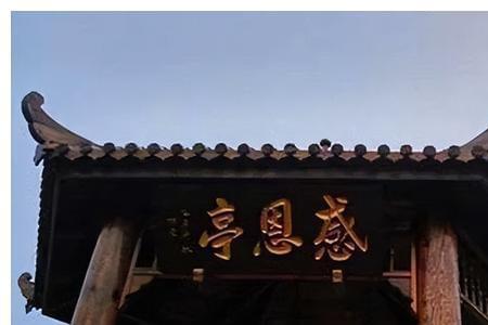 施及别人惠及自身什么意思