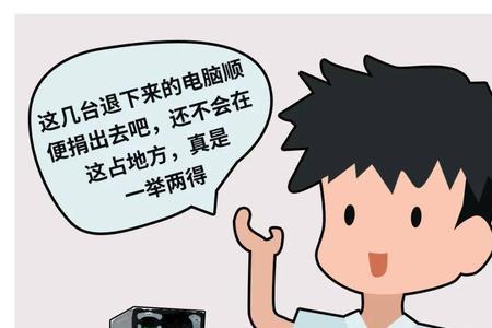 上海话莫乱抛什么意思
