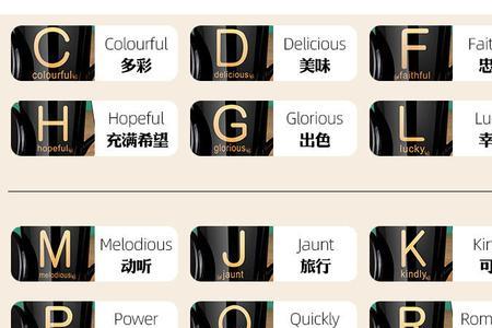 ksk是什么牌子水杯