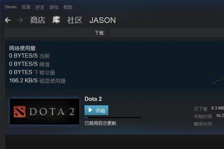 硬盘格式化后steam游戏怎么恢复