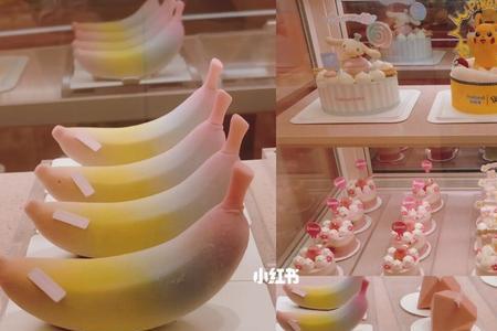 杭州好利来怎么线上订