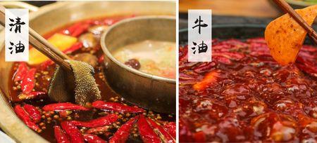 牛脑油是什么