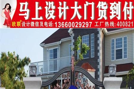 大门柱子长宽比例