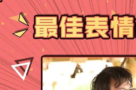 vivo手机发出噔噔噔噔的声音