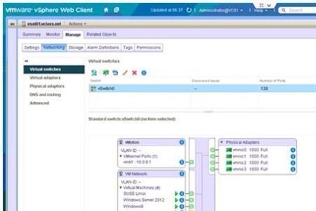 vmware如何删除文本
