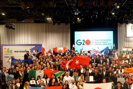 2022年g20举办时间
