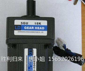 u电和n电的区别