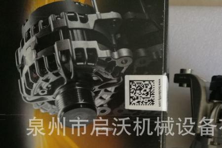 博世发电机铜环要锡焊吗