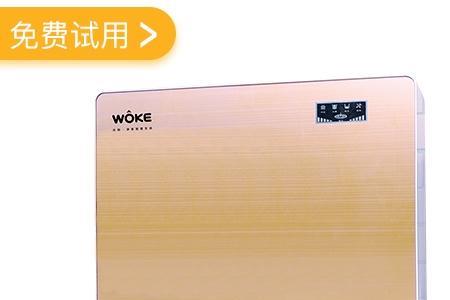 沃刻净水器是十大品牌吗