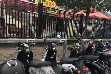 共享小电驴属于机动车吗