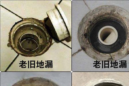 防臭地漏排水时有响声怎么解决