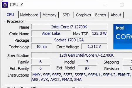 i712700k能带几个模拟器