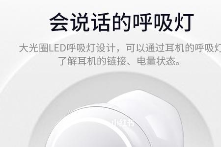 纽曼h73蓝牙耳机质量怎么样