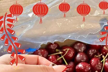 ceamgr是车厘子牌子吗