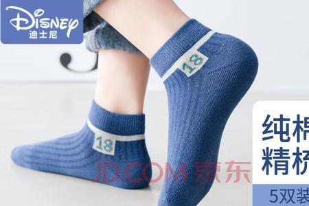 袜子100%纯棉0是什么意思