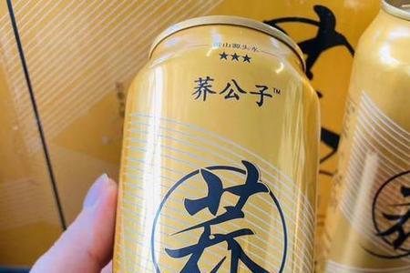 超市有原浆啤酒卖吗