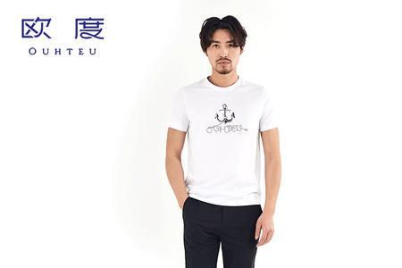 t恤到哪个位置合身