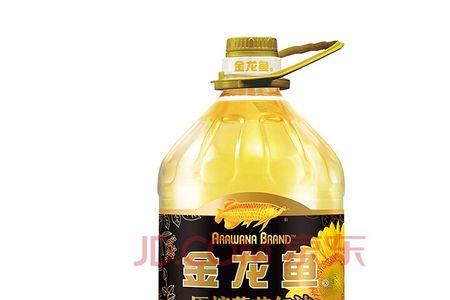 葵花仁油和葵花籽油区别