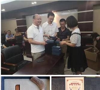 临别赠礼叫什么