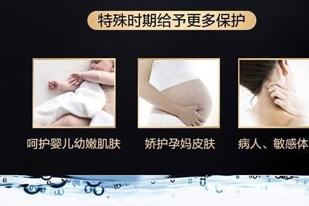 轻柔洗适合洗什么
