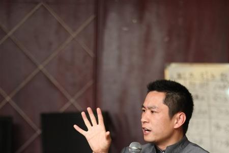 高天立是什么电影
