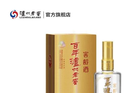 百年老窖1520多少钱一瓶