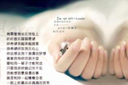 结婚纪念日情话对联