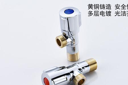 马桶角阀59精铜和304不锈钢哪个好