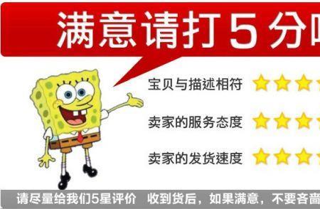 联昊通速递优势与劣势