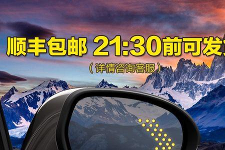 f3右转向灯不亮怎么解决
