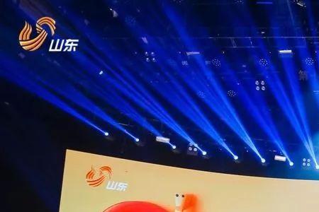 山东卫视闪电新闻主持人