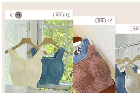 衣不裹肤什么意思