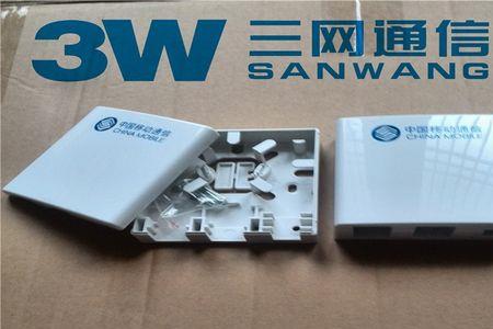 广电为什么用两个光纤