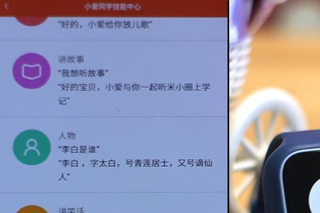 米兔儿童手表3c怎么恢复出厂设置
