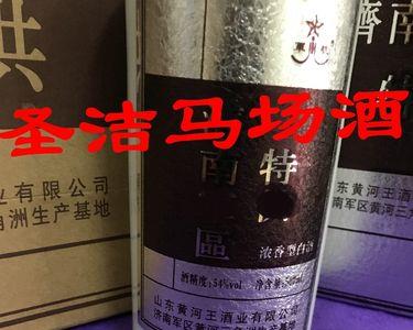 东营孤岛马场酒是酱香型吗