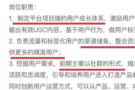 促活什么意思
