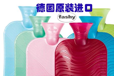 为什么德国热水袋这么贵